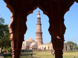 Qutb Minar, Delhi